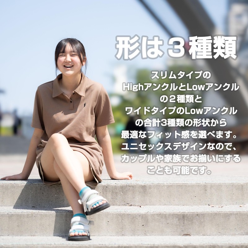 Fukuplanning FiveFit Fingerless 5-Toe Socks, Perforated, Bi-Color, Slim, Short, 22-24Cm,