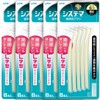 Dentor Systema Interdental Dental Brush, 8 Small x 5 Piece