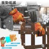 [Vgo...] SL7475FLWP Thermal Gardening Gloves, Rose Gloves, Synthetic Leather, Fleece-Lined,