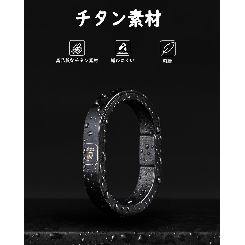 TIMULTI Titanium Key Chain Key Ring Large Size Carabiner Ring