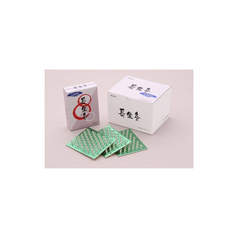【Yamasha】【Pedestal Moxibustion Light】Long Life Moxibustion (Light) 1000 shots - Soft
