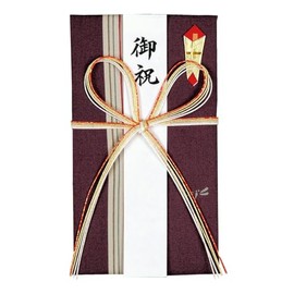 Yamamoto Hitoto Shoten Gold Seal Lucky Cloth, Bowknot Banded, 992-2, Made in Japan, Japanese Pattern, Inbound Souvenir