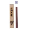 Vanilla Morning Star Japanese Incense by Nippon Kodo - 50 Sticks Plus Ceramic Holder