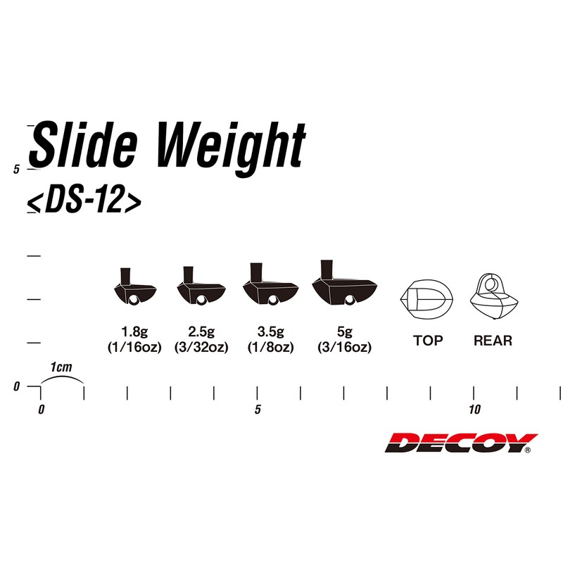Katsuichi DS-12 Slide Weight, #5g