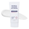 Libihill Exosome Mixed Sun Cream SPF50+ PA++++, 50ml, 1 piece