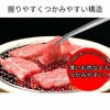 Takagi Stainless Steel Yakiniku Tongs, Silver, Made in Japan