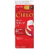 Hoyu Cielo Hair Color EX Cream 3C (Caramel Brown) 1.4