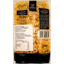 Garofalo Riccioli 500 g