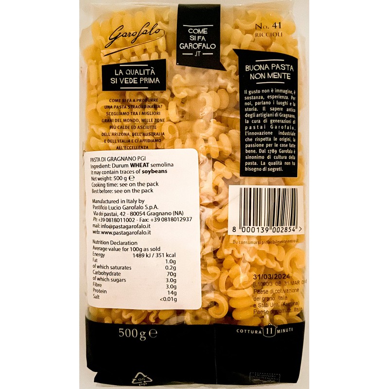 Garofalo Riccioli 500 g