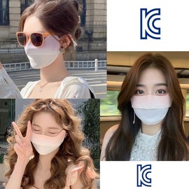 KC Certified UPF50 UV Protection Ice Cooling Breathable Summer Golf Mask for Eye and Face Protection Hiking Graphic Peach 8ea