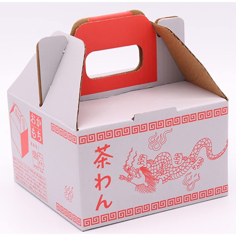 Artha Omachido Chawan Dragon Size L: W12 D12 H5.8 M: