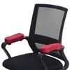 PATIKIL Office Chair Arm Pads, 2 pcs Office Chair Arm