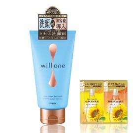 willone クリア クリーム フェイスウォッシュ 120g おまけ付き | 美容液導入型 洗顔 くすみケア 朝 夜