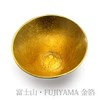 Nōsaku Mt. Fuji Fujiyama e00115 Tin and Gold Foil Set