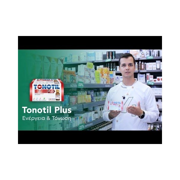 Tonotil Plus 15 vials x 10 ml