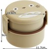 Skater (Skater) My Neighbor Totoro Studio Ghibli Round Lunch Box