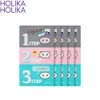HOLIKA HOLIKA Pig Nose Clear Blackhead 3-step Kit
