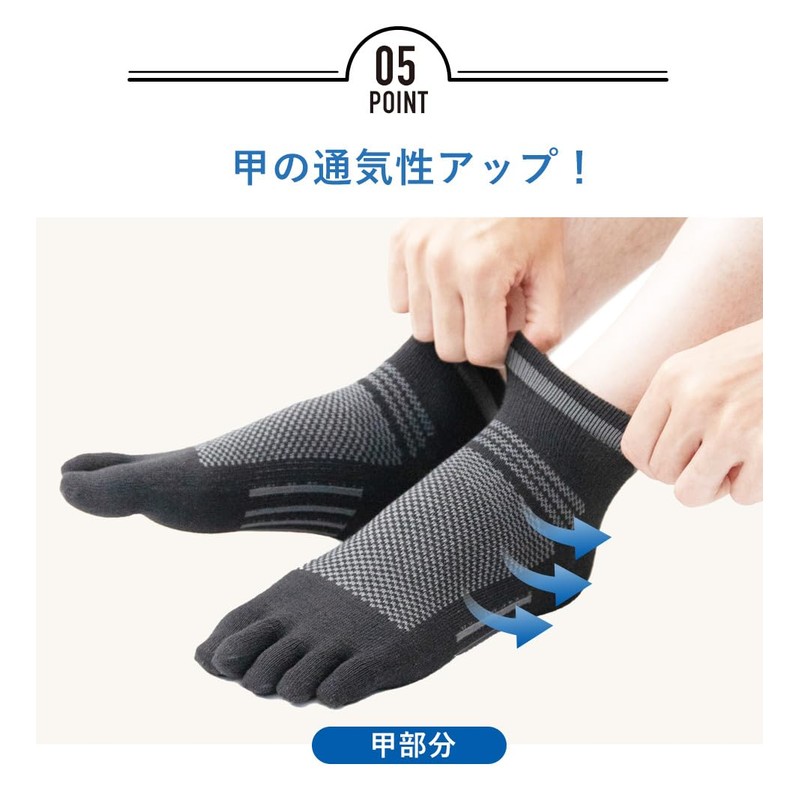 Shoshugen Men's Five-Toe Work Socks Short Length