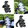 Bicycle smartphone holder motorcycle kickboard riding delivery / 자전거 스마트폰거치대 오토바이 킥보드 라이딩 배달
