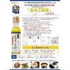3 Bottle Set of 3 Bottles of Fresh Sesame Oil