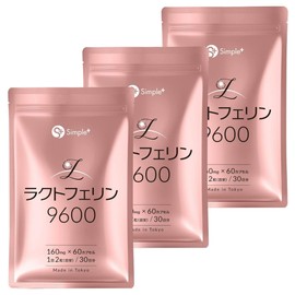 SIMPLE+ Lactoferrin Supplement, 9,600 mg Formulated (1 Bag), Acid-resistant Capsules, 60 Capsules, 30 Day Supply, 2 Tablets per Day, 320 mg, Intrauterine Flora, Pregnant Uterine Supplement, GMP