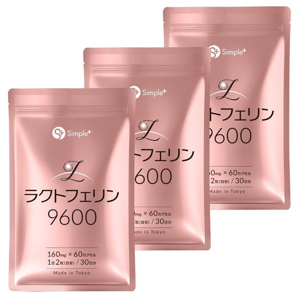 SIMPLE+ Lactoferrin Supplement, 9,600 mg Formulated (1 Bag), Acid-resistant Capsules,