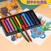 Chisafly Crayons, Water Removable, Baby, 12 Colors, Elementary School Students,