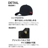 Lopis Cap, Large Size, Big Size, Men's, Deep, 24.0 -
