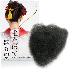 DRAMAGIC Hair Loom Hair Bun Wig, Hair Tabo, Puff, Hair Base, Point Hair Set (Natural Black, 0.7 oz (20 g)