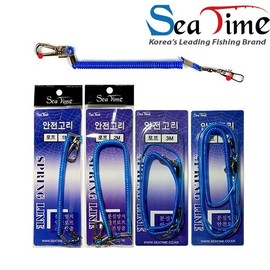 S C-Time 1M Blue Spring Cord Safety Hook for Fishing & Hiking Gear Spring Cord (5-Pack) 20ea