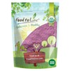 Food to Live Organic Cherry Juice Powder, 4 Ounces –