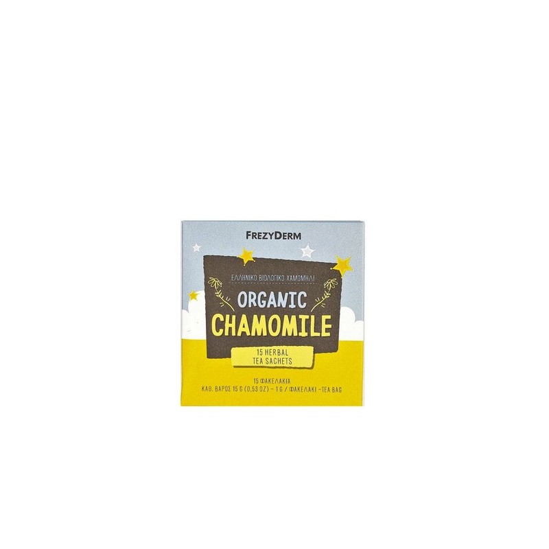 Frezyderm Organic Chamomile 15 Herbal Tea Sachets, 15gr