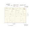 Laconic Style Notebook B6 Hot Spring LGF42