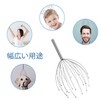 HUIKKJP Scalp Massage, Promotes Blood Circulation, Reduces Fatigue, 20 Fingers,