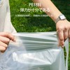 SZSL Shoe Cover, Waterproof, Rain Prevention, Disposable Shoe Cover, Prevents