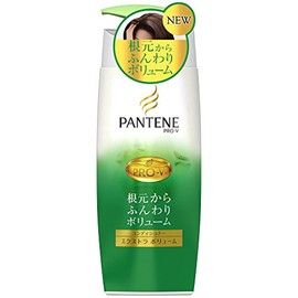 Don't Hate Me Because I'm Beautiful Professional Buoy Conditioner