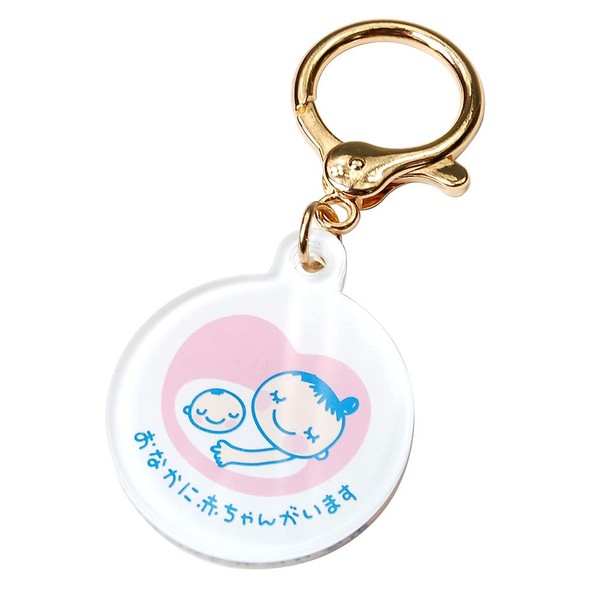Good-L Maternity Mark Acrylic Key Chain [Round/Lever Hook Keychain]