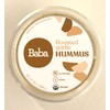 Baba Organic Hummus (8 oz) - USDA Organic, Gluten Free,