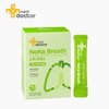 [My Pet Doctor] Nohabreth Dog & Cat Nutritional Supplement for Cough, Bronchial Stenosis, Goose Sound Respiratory System, 60g, 1ea / [마이펫닥터] 노하브레스 강아지 고양이 영양제 기침 기관지 협착증 거위소리 호흡기, 60g, 1ea