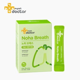 [My Pet Doctor] Nohabreth Dog & Cat Nutritional Supplement for Cough, Bronchial Stenosis, Goose Sound Respiratory System, 60g, 1ea / [마이펫닥터] 노하브레스 강아지 고양이 영양제 기침 기관지 협착증 거위소리 호흡기, 60g, 1ea