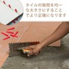Tile Spacer Wedge Tile Leveling Multi-Purpose Wedge Leveling Wedge Gap