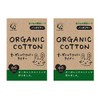 Cotton Lab Organic Cotton Liner, 40 Sheets x 2 Pack Set