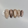 Do you want some tea?- Short Almond / 차 마실래?