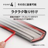 LAND CRUISER 250 Series Door Handle Protector, Rank 250 Series