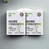 Lepzero oral lactic acid bacteria intoxication 60 tablets 60 tablets / 레프제로 구강 유산균 구취 60정 60정