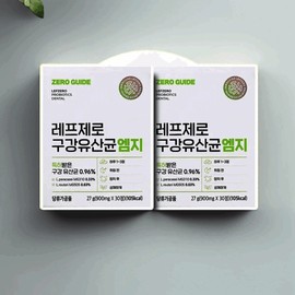 Lepzero oral lactic acid bacteria intoxication 60 tablets 60 tablets / 레프제로 구강 유산균 구취 60정 60정