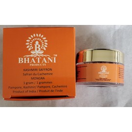 Kashmiri Saffron 1 gram. Finest, pure, premium quality threads. No artificial color or preservatives. Each seperate delicate strand retains its natural aroma and rich flavor.