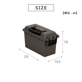 Takeda Corporation [Tool Holder, Tool Box, Gardening, Leisure] Sand 11.4 x 5.3 x 7.1 inches (29 x 13.5 x 18 cm), Tool Box, Sand M, TB-SD-M