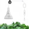 RDJ Bouns Hanging Grow Lights for Indoor Plants, 26W Full