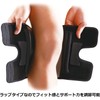 McDavid Knee Supporter, Pad Wrap Series, For Left and Right